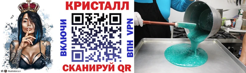 где купить наркотик Бокситогорск Amphetamine 98%