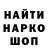 Кетамин VHQ Toby Ho