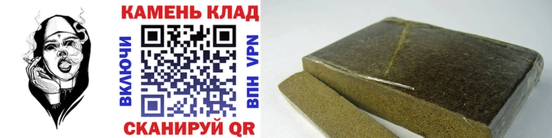 ГАШ Изолятор  Бокситогорск 