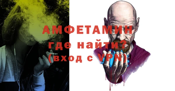 твердый Богородицк