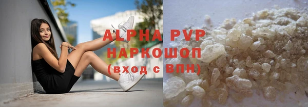 твердый Богородицк