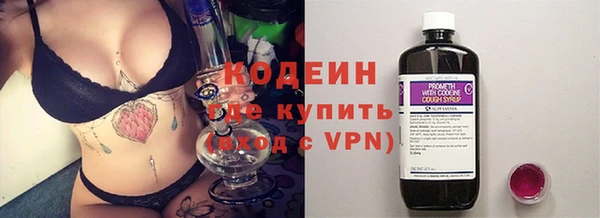 твердый Богородицк