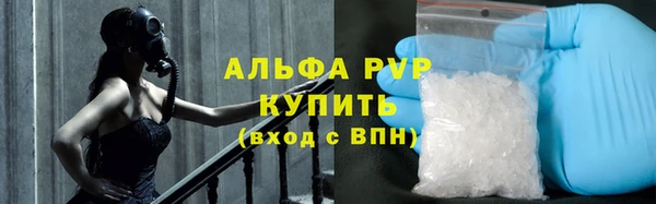 скорость Богородск