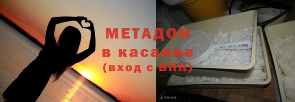 твердый Богородицк