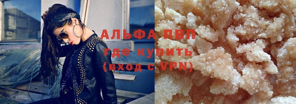 твердый Богородицк