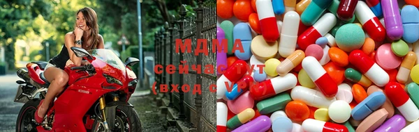скорость Богородск