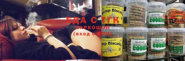кристаллы Богданович
