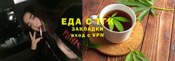 метадон Беломорск