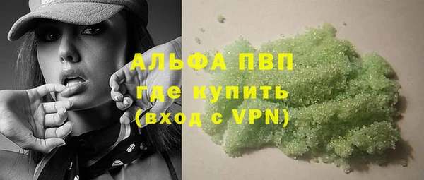 твердый Богородицк