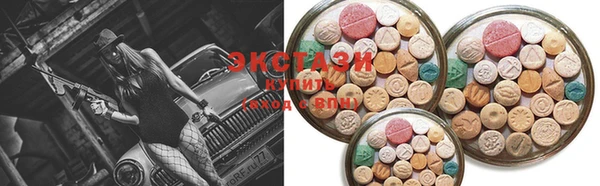 твердый Богородицк