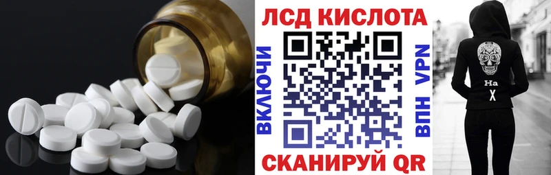 LSD-25 экстази кислота  где можно купить наркотик  Бокситогорск 
