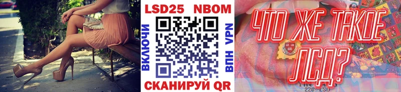 Наркотические марки 1,5мг  Бокситогорск 