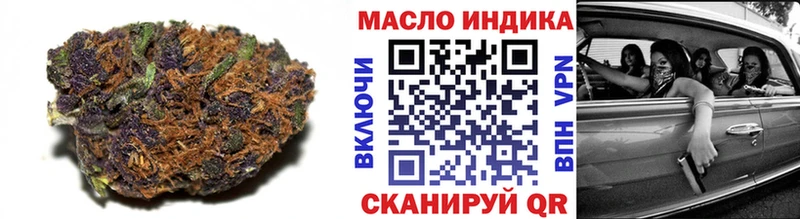 Дистиллят ТГК жижа  хочу наркоту  Бокситогорск 