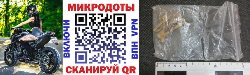omg ONION Бокситогорск Псилоцибиновые грибы прущие грибы
