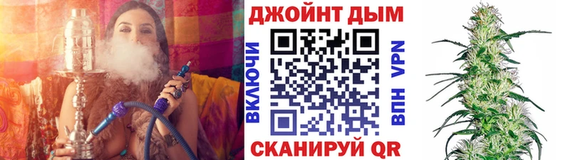 Канабис LSD WEED  Бокситогорск 
